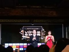 -广州市紫泥堂文化创意园景区
