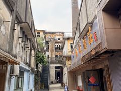 -广州市紫泥堂文化创意园景区