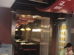 -晓宇重庆火锅(赛格国际购物中心店)
