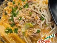 -友壹町寿司(佛山新DNA店)