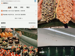 -天津万象城
