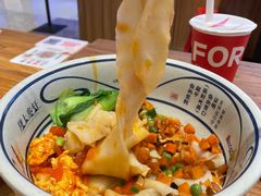 -陇上秦轩biangbiang面(萧山万象汇店)