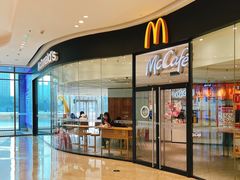 -麦当劳(津南吾悦广场店)