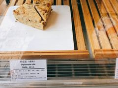-老梦面包 CHEZMOREL(三源里店)