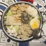 🌈滨江道这家韩式火锅🍲太好吃了🌈