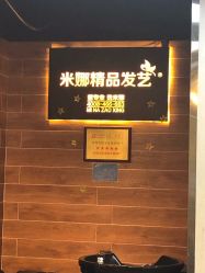 -雅典娜造型