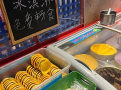 -老炉家木炭烤肉(长江国际店)