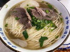 牛肉面-伊祥·敦煌楼