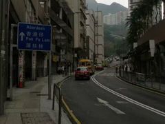 -香港大学