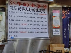 -老滕家过桥米线(金鱼胡同店)