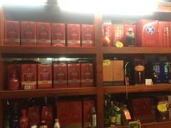 -复兴烟酒(复兴南路店)