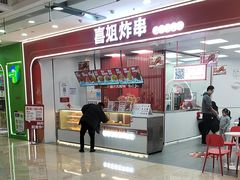 -宁波鄞州万达广场