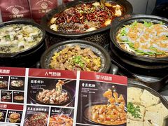 -皇庭广场(福华三路店)