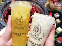 -小王少龙火锅(沙南街店)