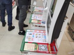 -全家便利店(花园路店)