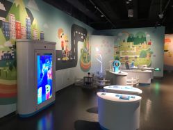 -北京科学中心儿童乐园