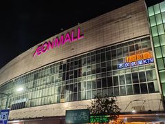 -永旺梦乐城(金银潭店)