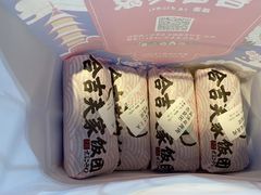 -吉芙家饭团(国贸城店)