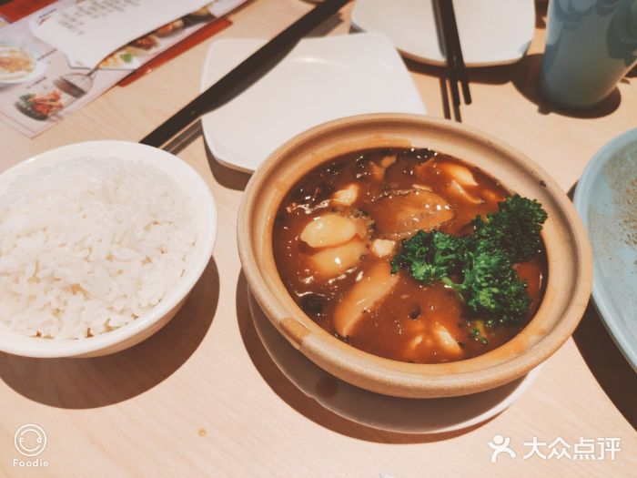 鲍汁花胶海参捞饭