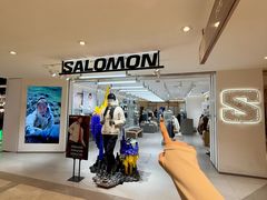 -松雷商业(南岗店)