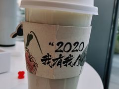 -Yearn Tours妍图(昆山万象汇店)