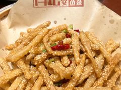 -肖记公安牛肉鱼杂馆·省级非物质文化遗产(三角路直营店)