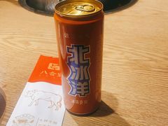 -汕头八合里海记牛肉店(清河店)