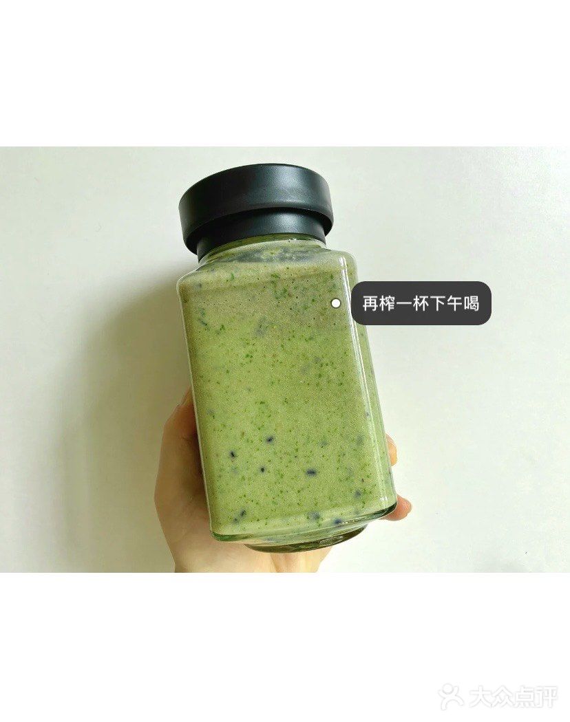 超模同款‼️抗氧清肠排毒奶昔！超级刮油