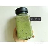 超模同款‼️抗氧清肠排毒奶昔！超级刮油