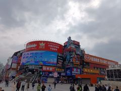 -黄兴南路步行商业街