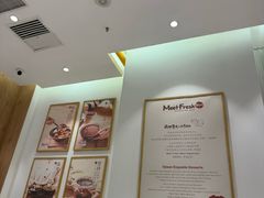 -鲜芋仙(大兴龙湖店)
