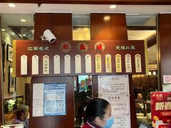 -熙盛源(滨湖万达店)