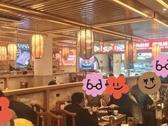 大堂-沸炉重庆老火锅(军事博物馆店)