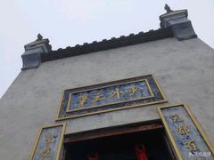 -塔云山