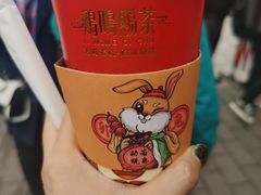 -鸡鸣赐茶(鸡鸣寺路店)