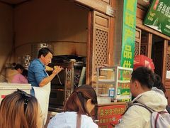 -喜洲杨记破酥粑粑