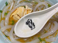 -丁莲芳(红旗路店)