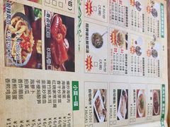 -陈记汤饭(水巷口店)