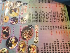 -觅豆豆花甜品(望平街店)