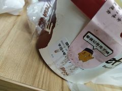 -鲜芋仙(时尚天河店)