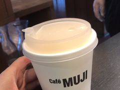 -无印良品餐堂 MUJI Diner(成都太古里店)