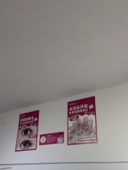 -瞧·享轻奢美甲美睫