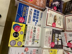 -诚品(信义店)