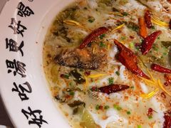 -江渔儿酸菜鱼(奥园广场金发购物中心店)