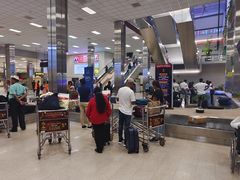 -班达拉奈克国际机场