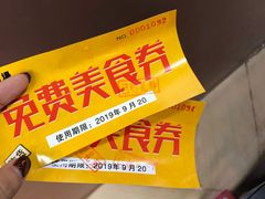 -南亚广场