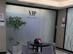 -牙博士口腔品牌连锁(昆山城区店)