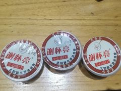 -谢怀亮芝麻茶