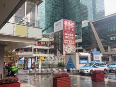 -福田卓悦INTOWN购物中心