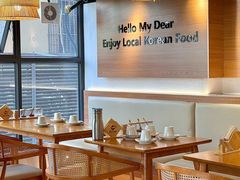 -海云台韩式汤饭·13年匠心韩料(南山店)